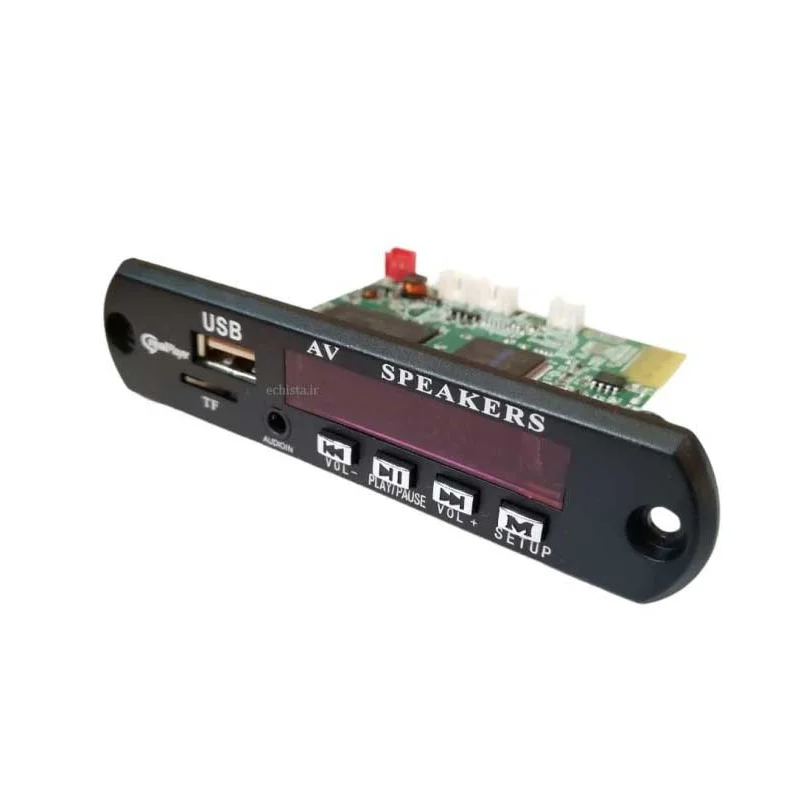 ماژول MP5 پلیر USB فلش خور تصویری بلوتوث دار با خروجی AV